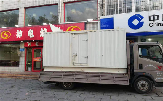 赤城发电车出租