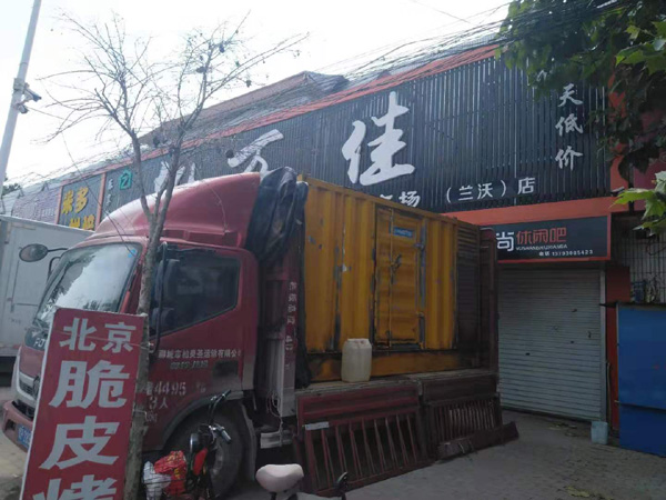赤城租赁发电机-柴油发电机组在火车站的应用 