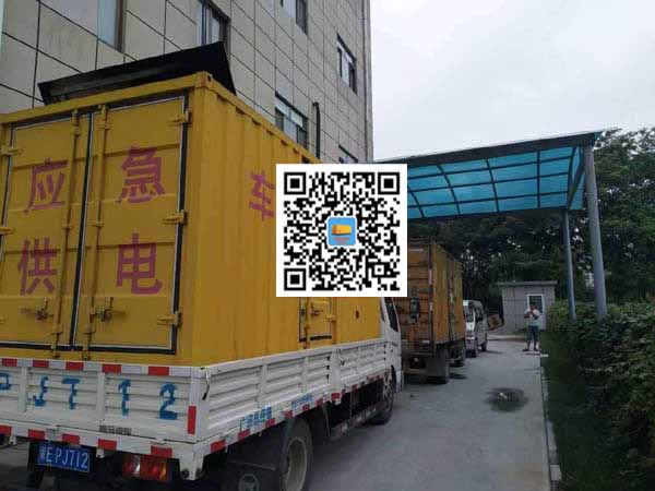 赤城租赁发电机50kw设备需要多大电缆线