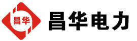 赤城发电机出租,赤城租赁发电机,赤城发电车出租,赤城发电机租赁公司-发电机出租租赁公司